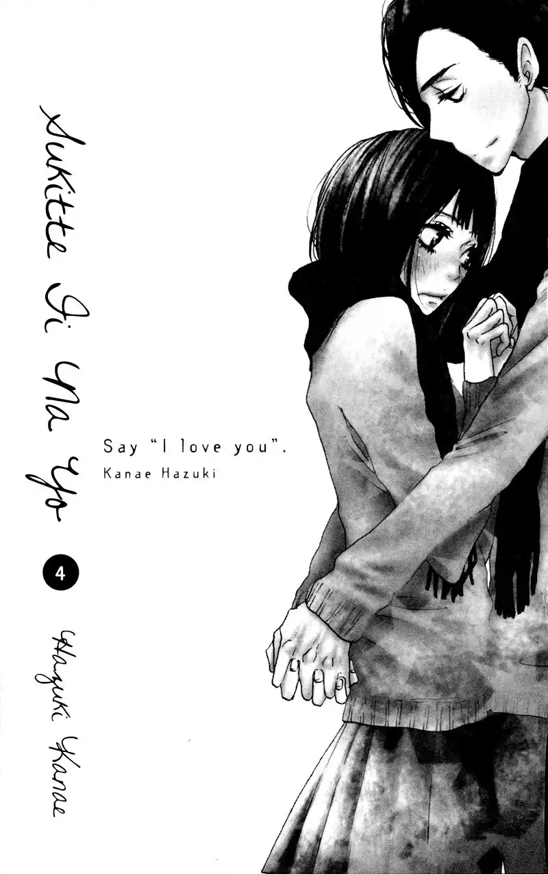 Say I Love You Chapter 13 4